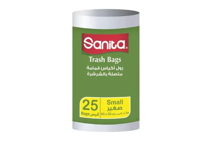أكياس القمامة