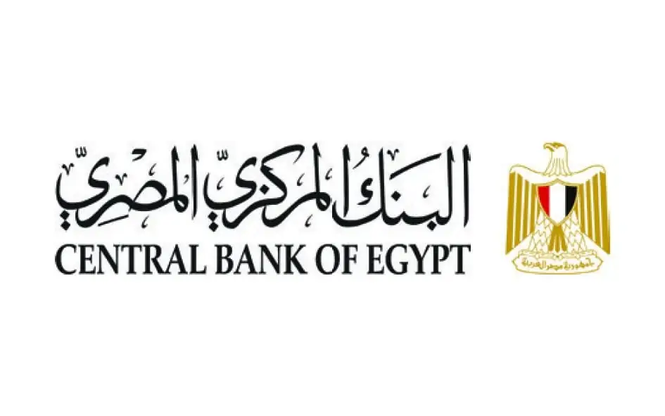 البنك المركزي المصري