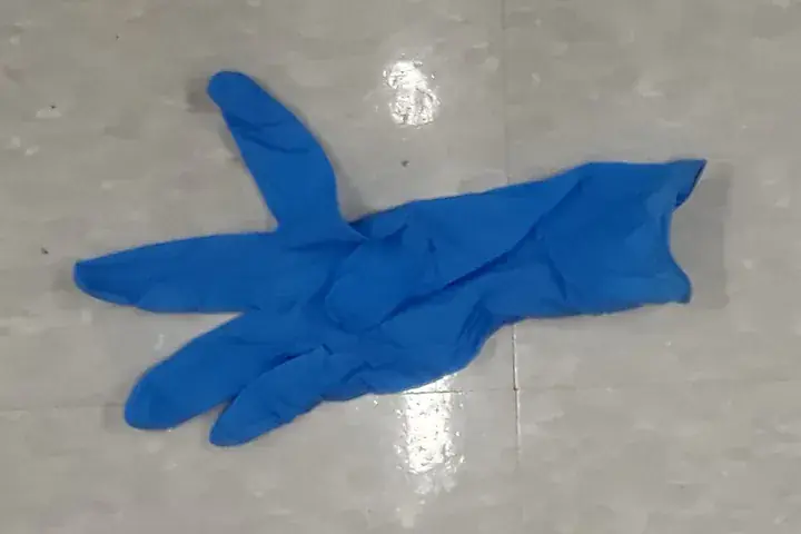 الجوانتي الطبي
